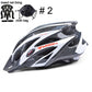 Ultralight Outdoor Sports MTB Bike Helmet