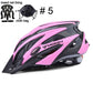 Ultralight Outdoor Sports MTB Bike Helmet