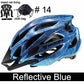 Ultralight Outdoor Sports MTB Bike Helmet