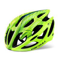 Ultralight Mountain Bicycle Helmet